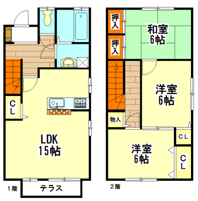 賃貸物件間取り