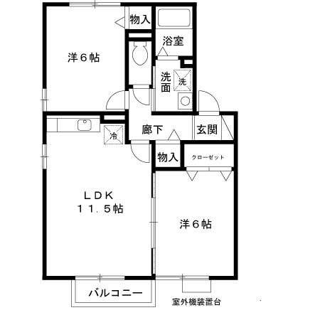賃貸物件間取り
